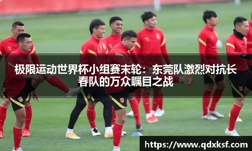 大众彩票app
