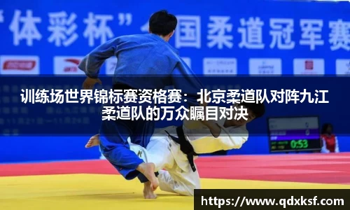 大众彩票平台
