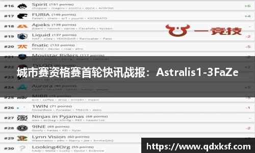 大众彩票