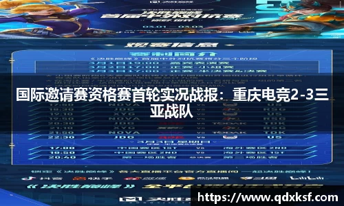 大众彩票官网