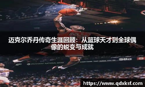 大众彩票官网