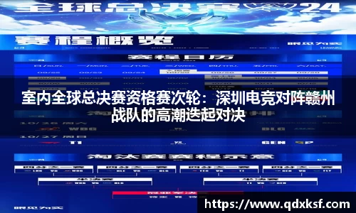 大众彩票app