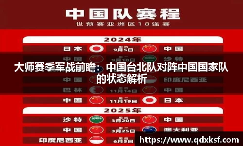 大众彩票官网