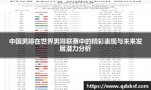 大众彩票app