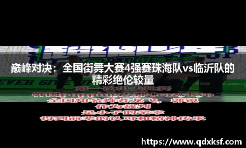 大众彩票官网