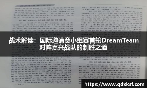 大众彩票平台