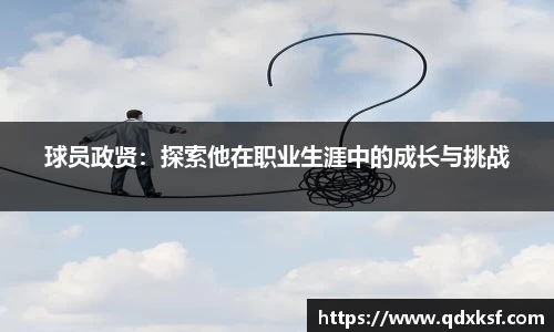 大众彩票app
