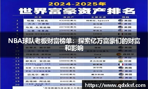 大众彩票app