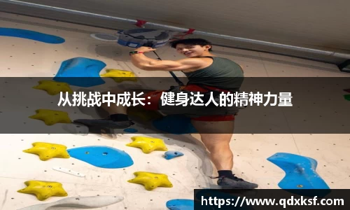 大众彩票app