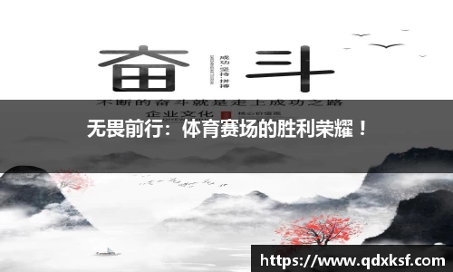 大众彩票app