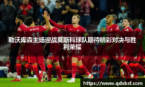 米兰体育